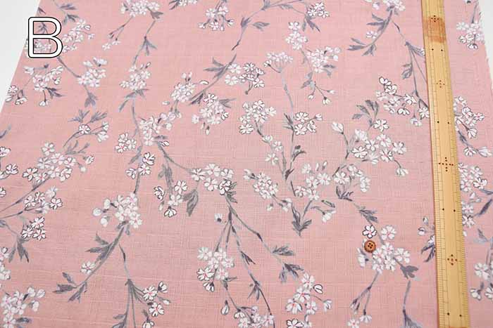 Cotton dobby Japanese pattern printed fabric Sakura - nomura tailor