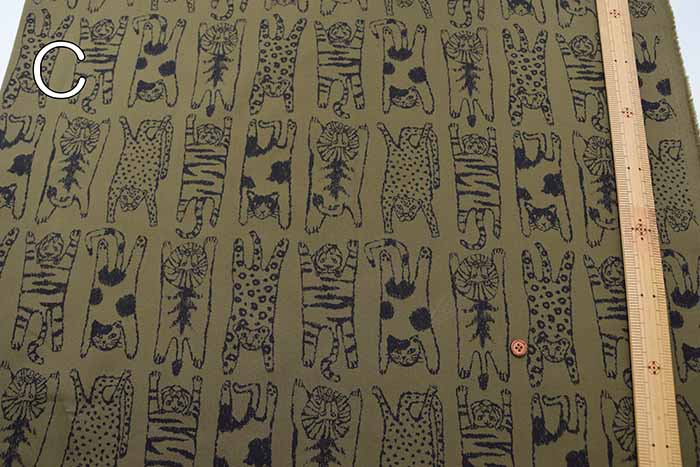 Cotton 40 broadcloth printed fabric Animal - nomura tailor