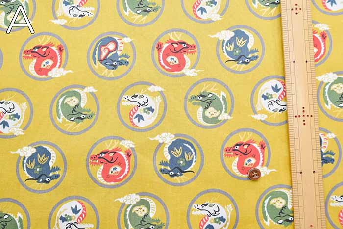 Cotton 20 sheeting gold pigment printed fabric Tatsu - nomura tailor