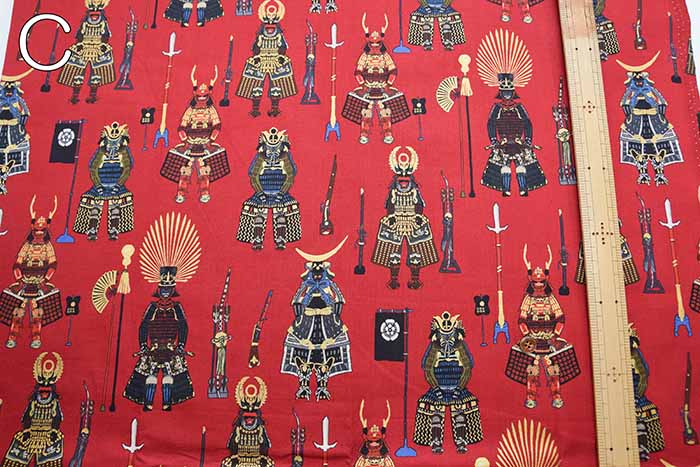 Cotton 20 sheeting print fabric Warlord's yoloi - nomura tailor