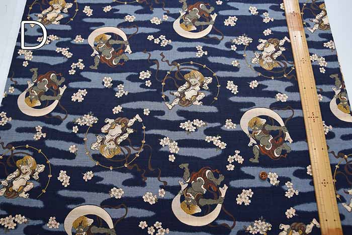 Cotton dobby printed fabric Wind God and Thunder God - nomura tailor