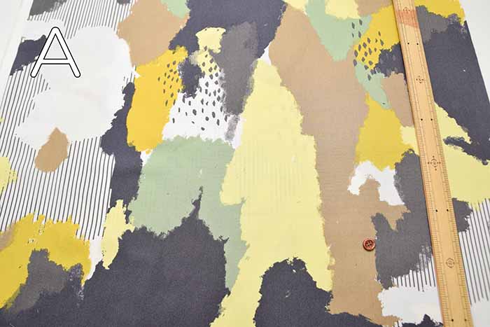 Cotton 40 broadcloth printed fabric Stylish camouflage - nomura tailor