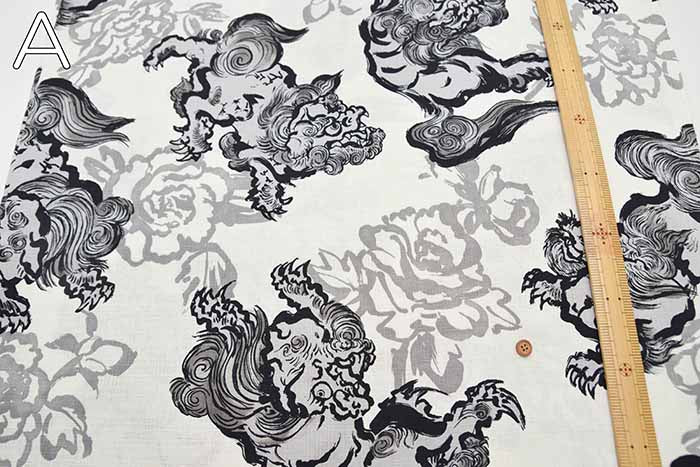 Cotton dobby printed fabric Lion - nomura tailor