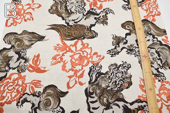 Cotton dobby printed fabric Lion - nomura tailor