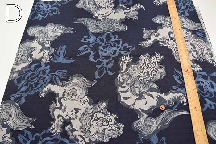 Cotton dobby printed fabric Lion - nomura tailor