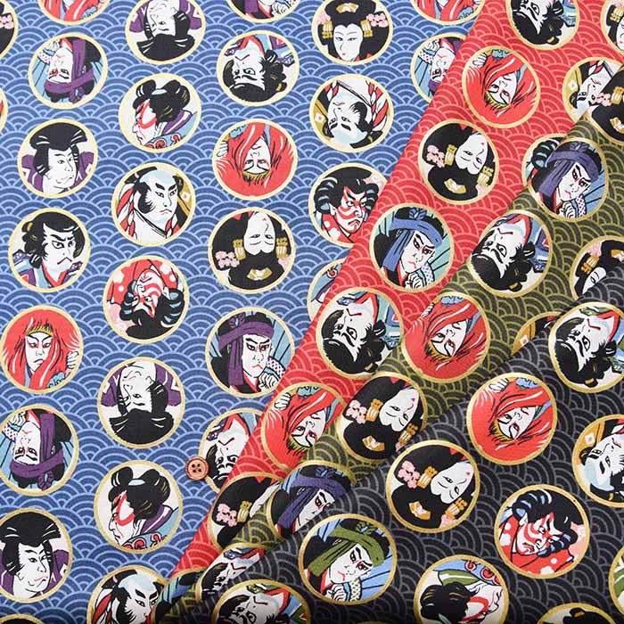 Amazon.com: Qililandiy 5PCS Cotton Pattern Fabric Fabric