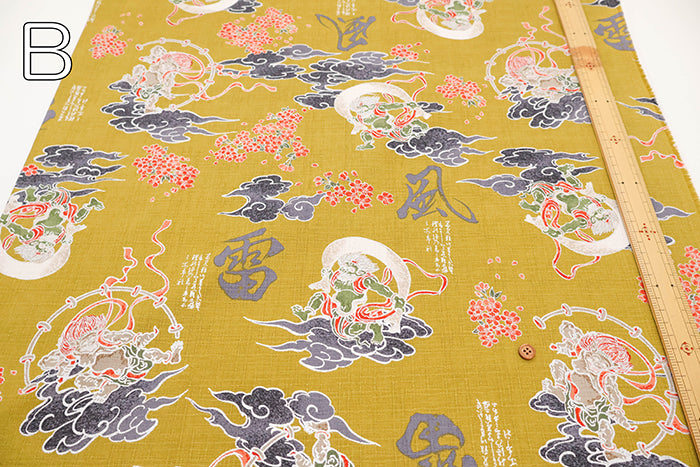 Cotton Dobby Lame (Glitter) Printed Fabric - God of wind and god ofthunder - nomura tailor