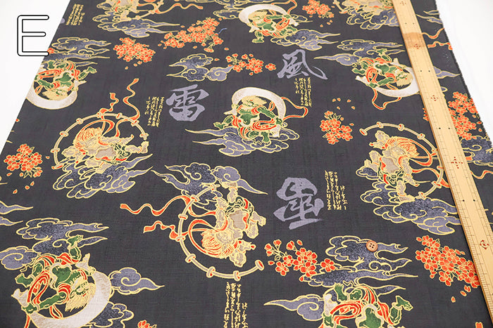 Cotton Dobby Lame (Glitter) Printed Fabric - God of wind and god ofthunder - nomura tailor