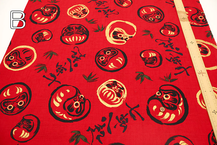Cotton Dobby Printed Fabric - Japanese Pattern Daruma Doll - nomura tailor