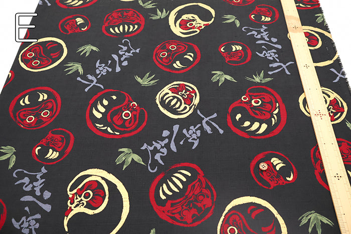 Cotton Dobby Printed Fabric - Japanese Pattern Daruma Doll - nomura tailor