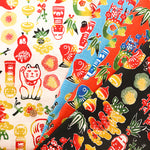 Cotton Dobby Printed Fabric - Japanese Pattern Auspicious Motifs - nomura tailor