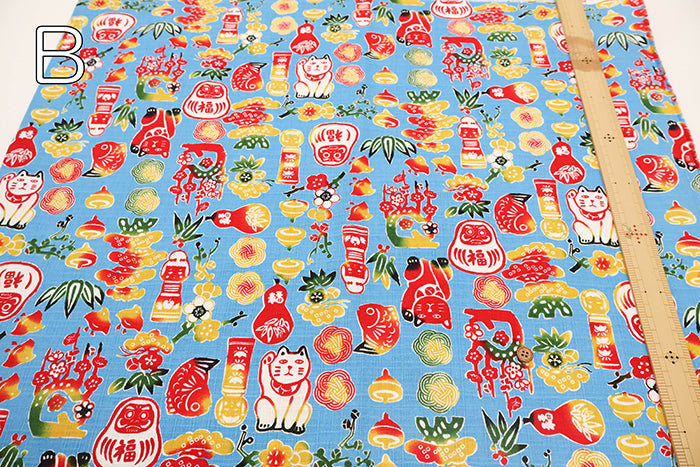 Cotton Dobby Printed Fabric - Japanese Pattern Auspicious Motifs - nomura tailor