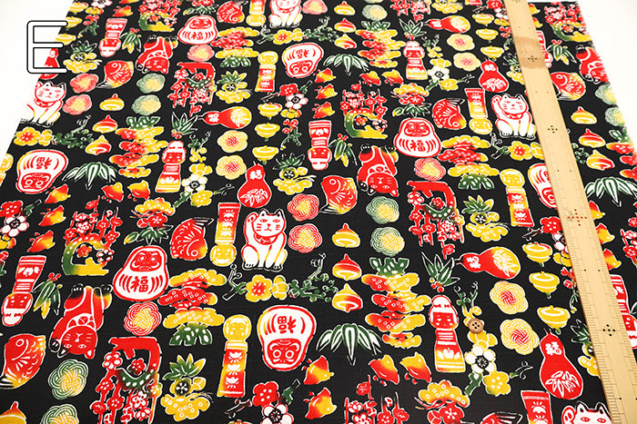 Cotton Dobby Printed Fabric - Japanese Pattern Auspicious Motifs - nomura tailor