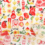 Cotton Dobby Printed Fabric - Japanese Pattern Auspicious Motifs - nomura tailor
