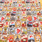 Cotton Dobby Printed Fabric - Japanese Pattern Karuta - nomura tailor