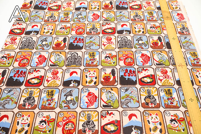 Cotton Dobby Printed Fabric - Japanese Pattern Karuta - nomura tailor