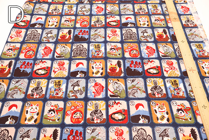Cotton Dobby Printed Fabric - Japanese Pattern Karuta - nomura tailor