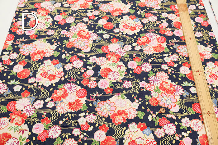 Cotton Dobby Fabric - Streamline Flower - nomura tailor