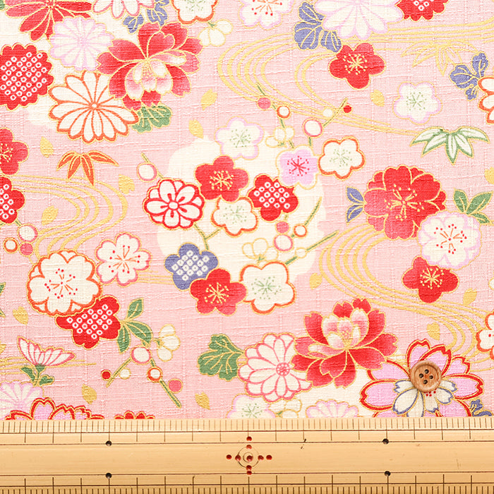Cotton Dobby Fabric - Streamline Flower - nomura tailor