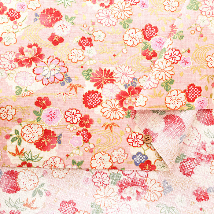 Cotton Dobby Fabric - Streamline Flower - nomura tailor