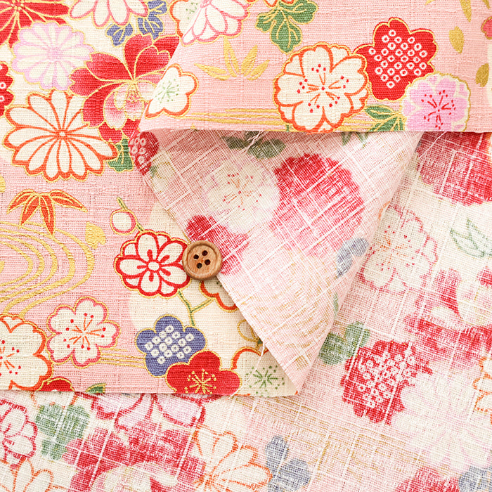 Cotton Dobby Fabric - Streamline Flower - nomura tailor