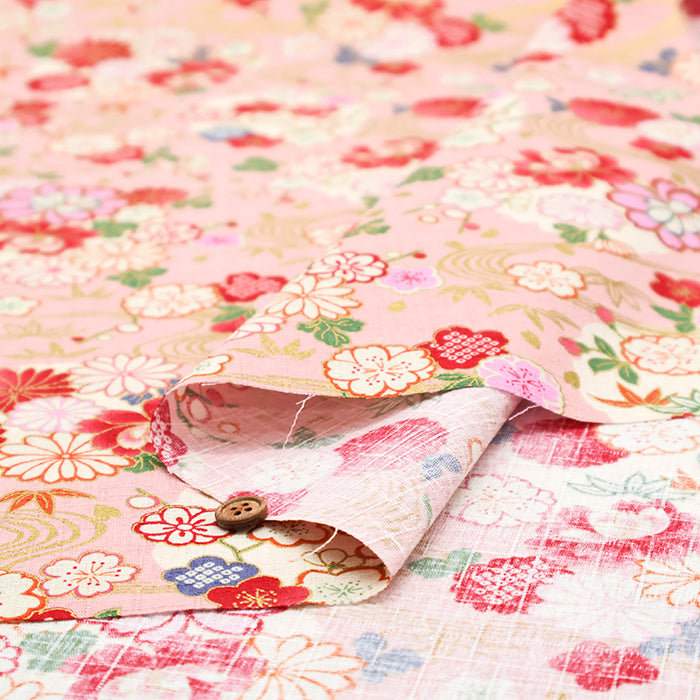 Cotton Dobby Fabric - Streamline Flower - nomura tailor