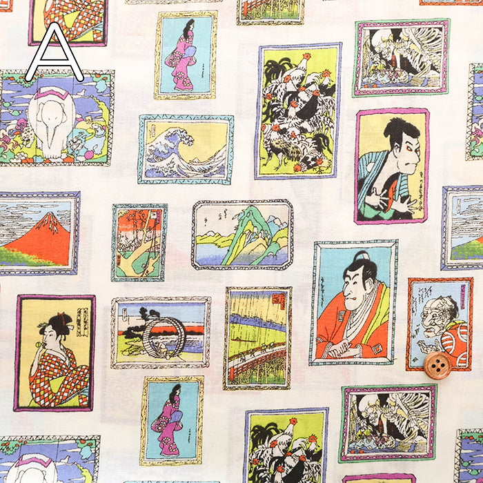 60" Cotton Lawn Printed Fabric - Japanese Painting - nomura tailor