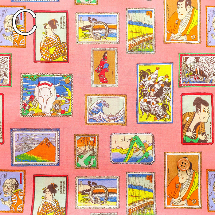 60" Cotton Lawn Printed Fabric - Japanese Painting - nomura tailor