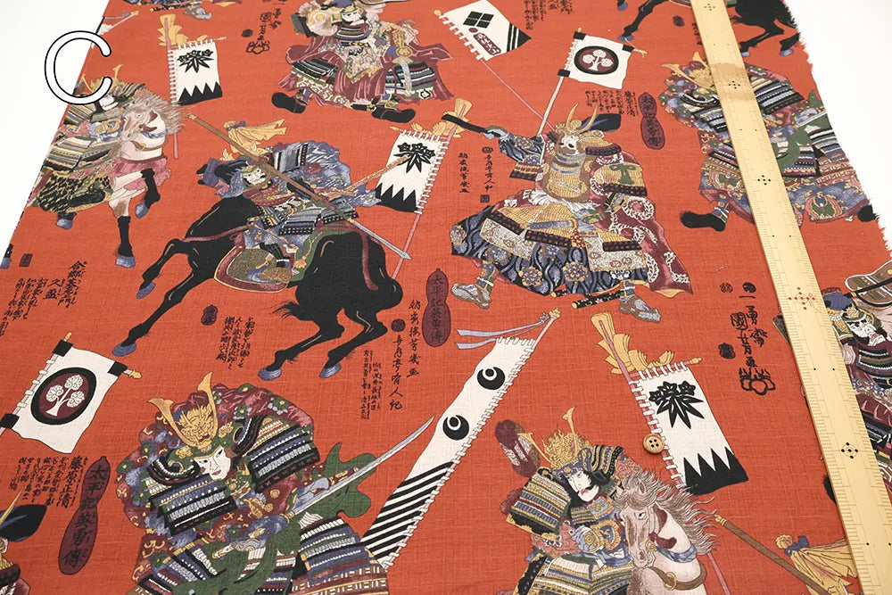 Cotton Dobby Printed Fabric - Battle Scene - nomura tailor