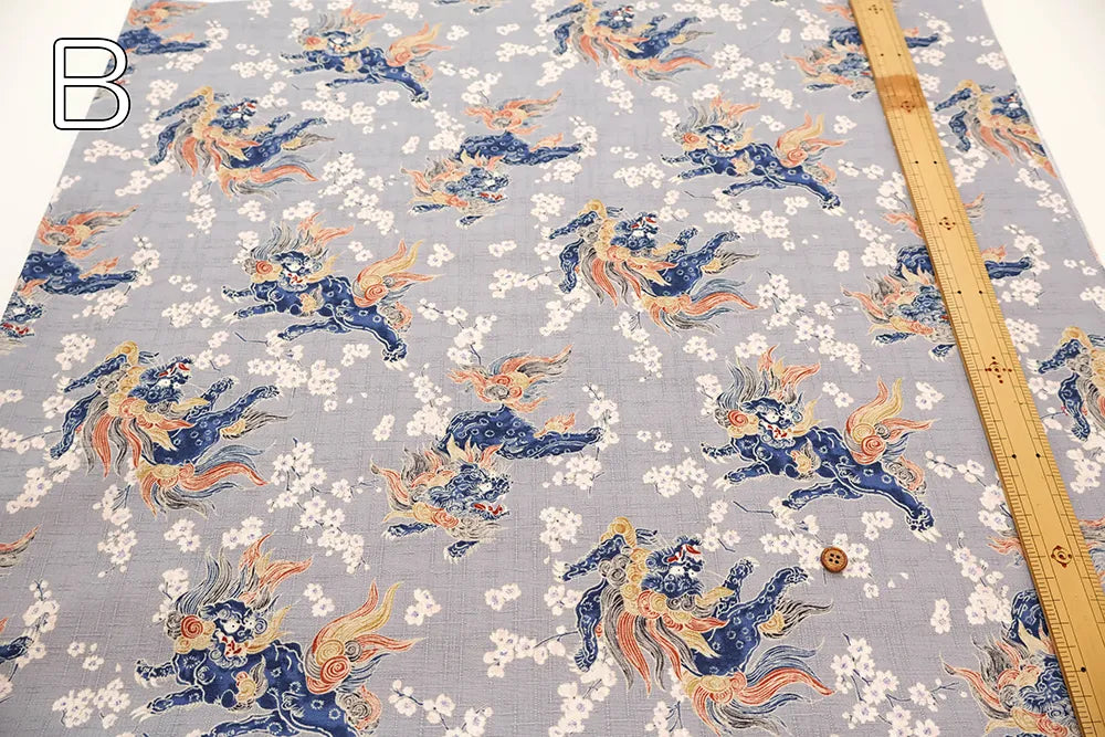 Cotton Dobby Printed Fabric - Lion and Cherry Blossoms - nomura tailor