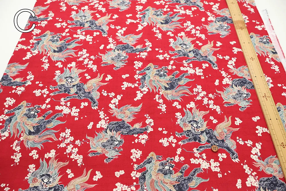 Cotton Dobby Printed Fabric - Lion and Cherry Blossoms - nomura tailor