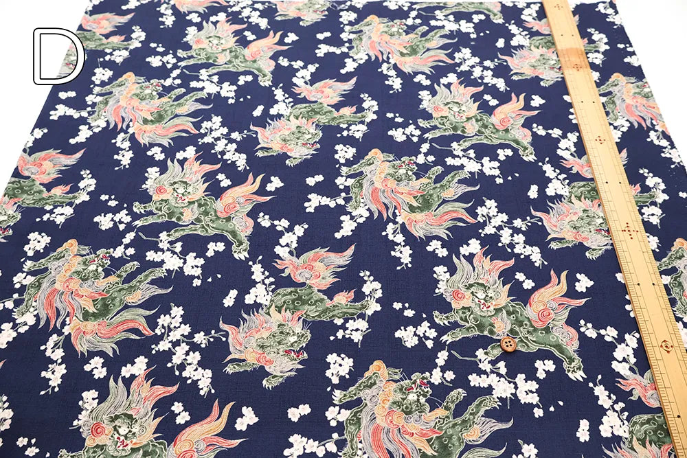Cotton Dobby Printed Fabric - Lion and Cherry Blossoms - nomura tailor