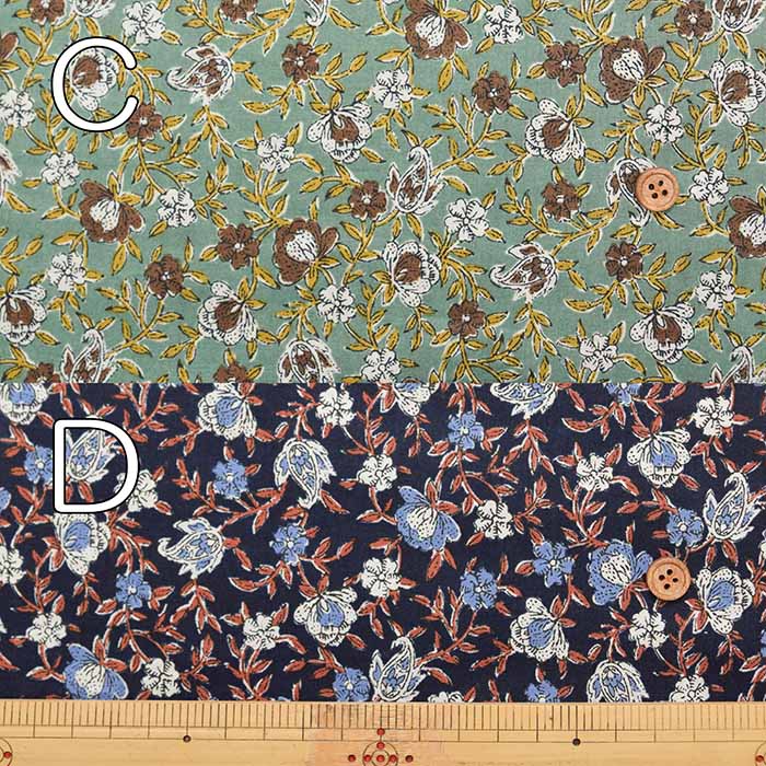 Cotton 60 Lawn printed fabric Ethnic flower - nomura tailor