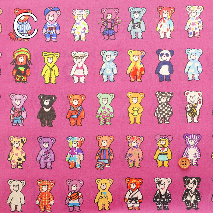 60"Cotton Lawn Inkjet Printed Fabric　Unique Bear - nomura tailor