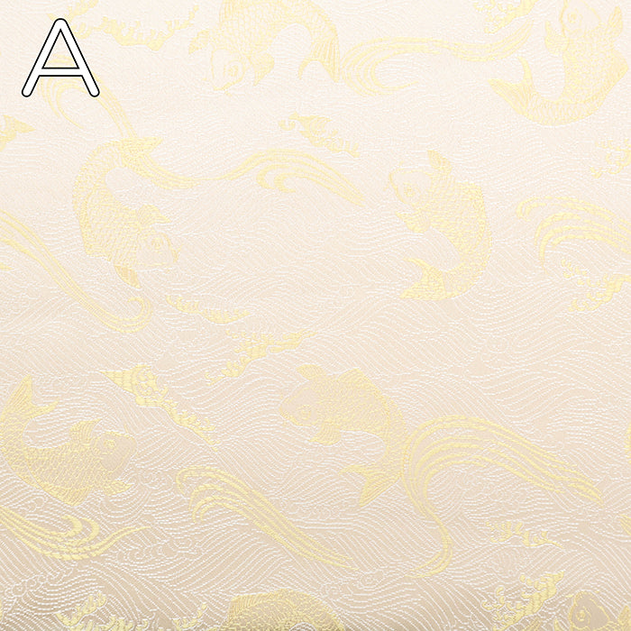 Jacquard Fablic - Carp