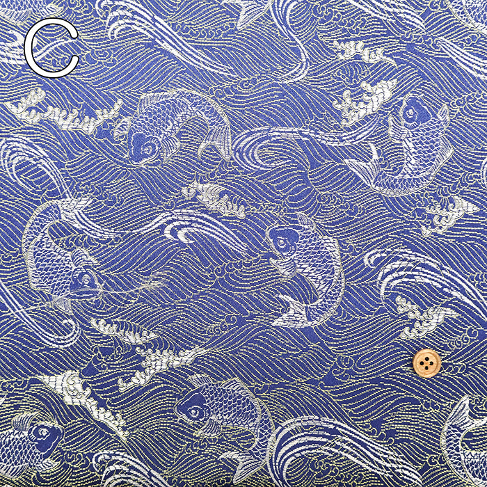 Jacquard Fablic - Carp