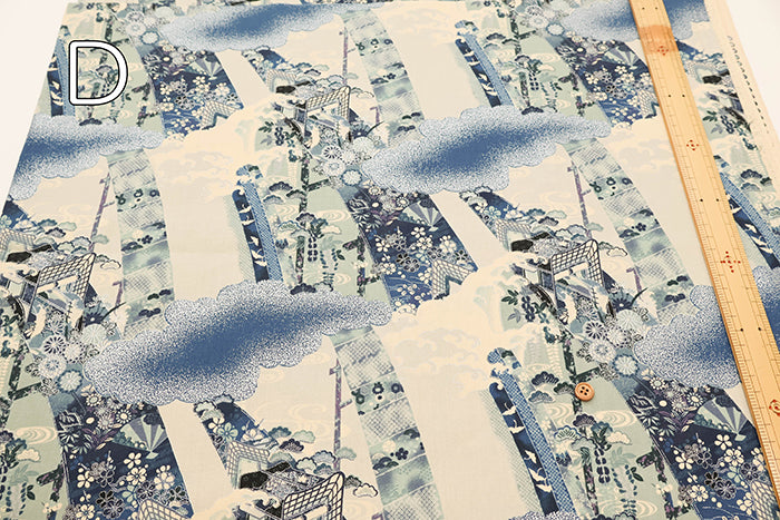 Cotton Shirting Lame (Glitter) Fabric - Japanese Style - nomura tailor