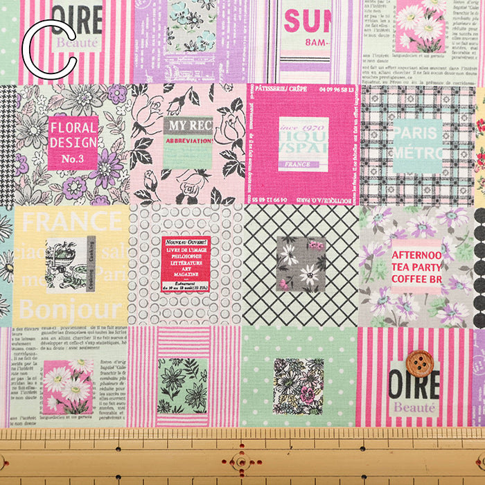 Chintz Finish Cotton Shirting Printed Fabric - Suzuko Koseki Patchwork Style - nomura tailor