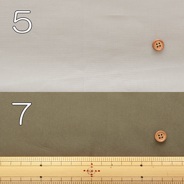 Cotton 100/2 Typewriter Fabric - Plain - nomura tailor