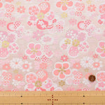 Gold Brocade Ume Plum Flower - nomura tailor