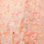 Gold Brocade Lattice Cherry Blossom - nomura tailor