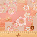 Gold Brocade Lattice Cherry Blossom - nomura tailor