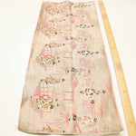 gold brocade Maiko [1 pattern: approx. 30cm] - nomura tailor