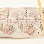 gold brocade Maiko [1 pattern: approx. 30cm] - nomura tailor