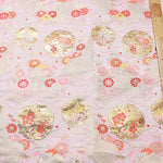 Gold Brocade (Flower Folding Screen) - nomura tailor