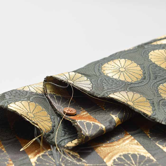 Gold Brocade Chrysanthemum - nomura tailor