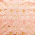Gold Brocade (Kinran) - Cat - nomura tailor