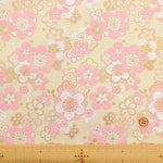 Gold Brocade (Kinran) - Modern Plum Blossoms - nomura tailor