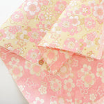 Gold Brocade (Kinran) - Modern Plum Blossoms - nomura tailor