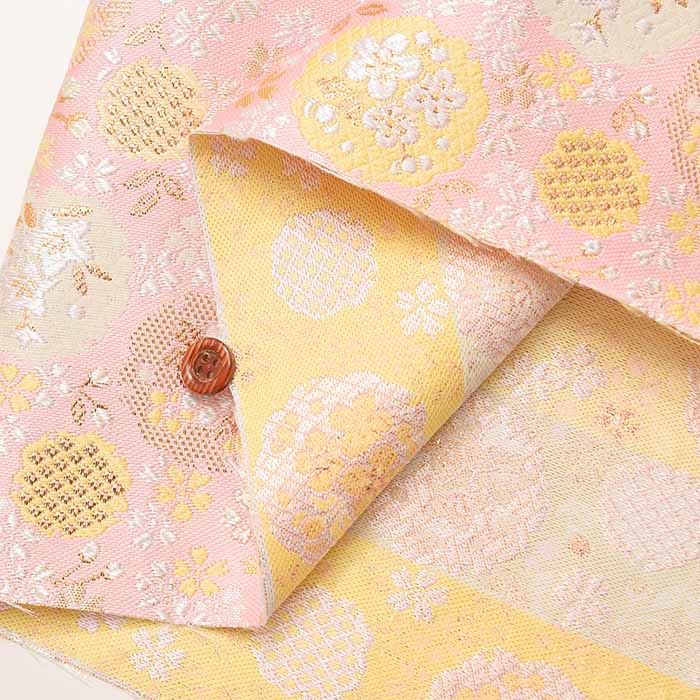 Gold Brocade, Cherry Blossom Bonbori - nomura tailor